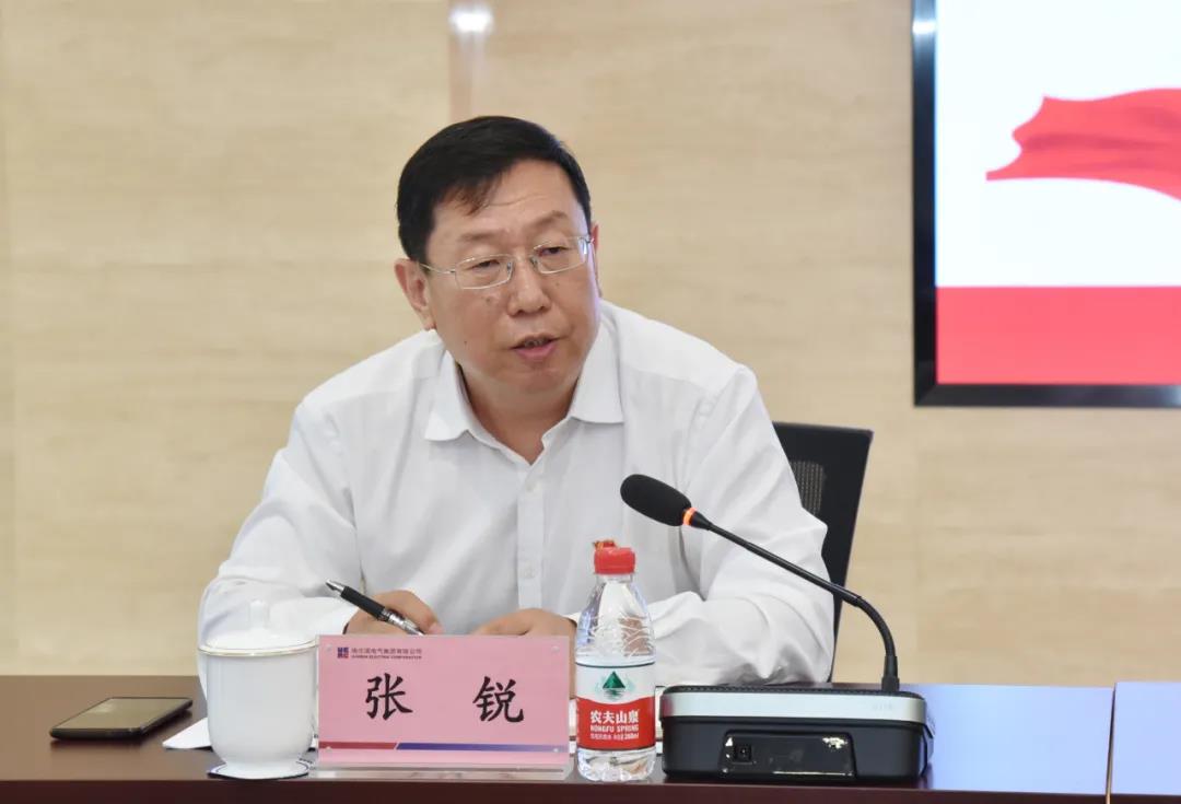 yl6809永利(中国游)官方网站