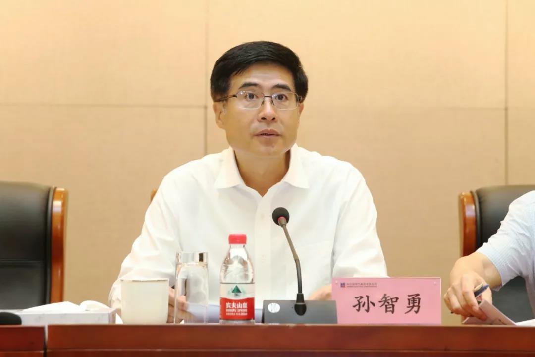 yl6809永利(中国游)官方网站