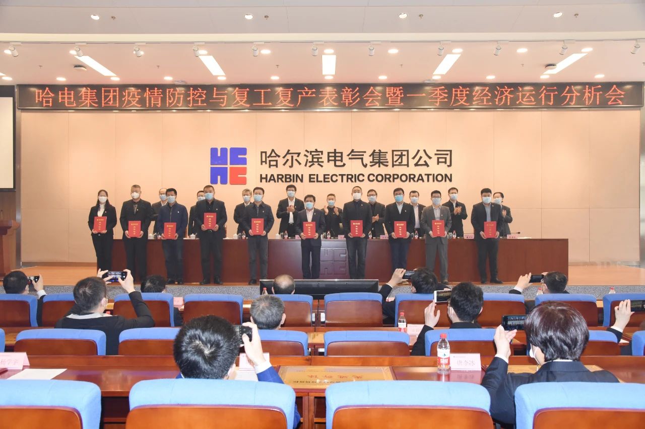 yl6809永利(中国游)官方网站