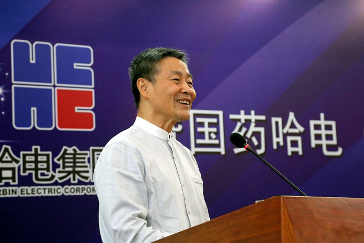 yl6809永利(中国游)官方网站