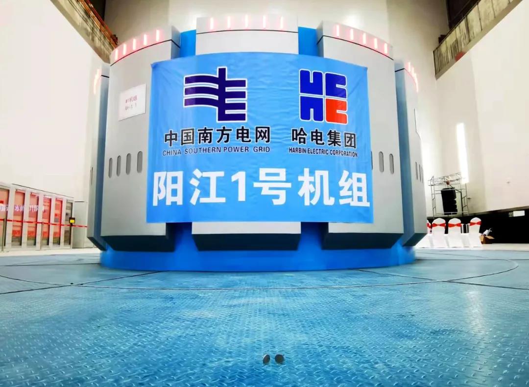 yl6809永利(中国游)官方网站