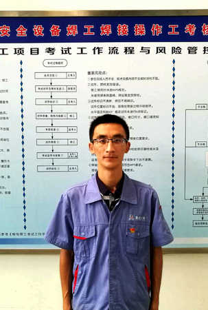 yl6809永利(中国游)官方网站