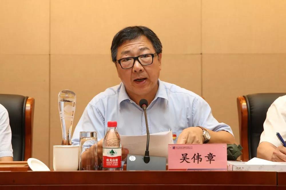 yl6809永利(中国游)官方网站