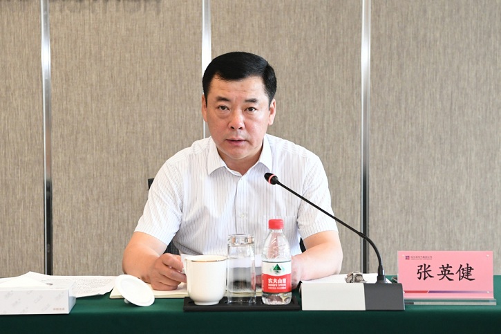 yl6809永利(中国游)官方网站