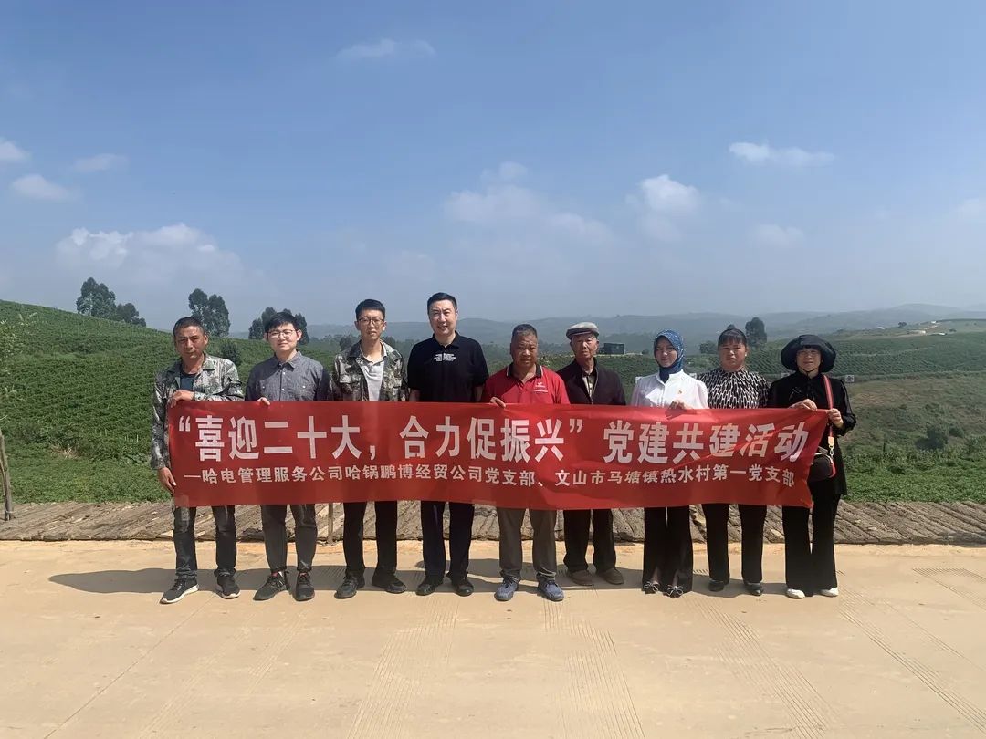 yl6809永利(中国游)官方网站