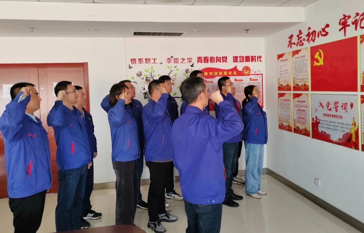 yl6809永利(中国游)官方网站