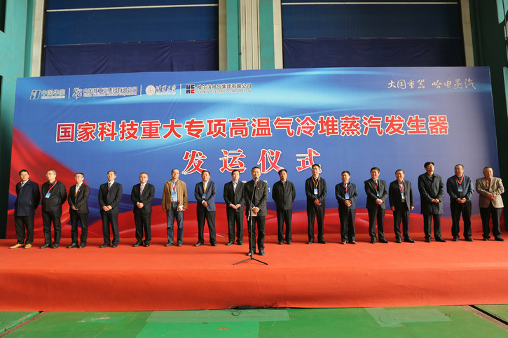 yl6809永利(中国游)官方网站