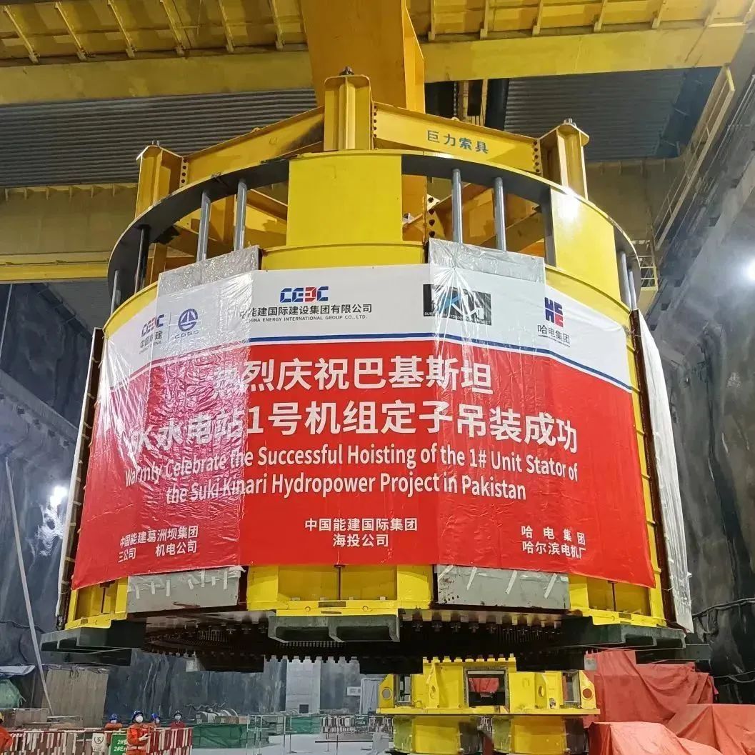 yl6809永利(中国游)官方网站