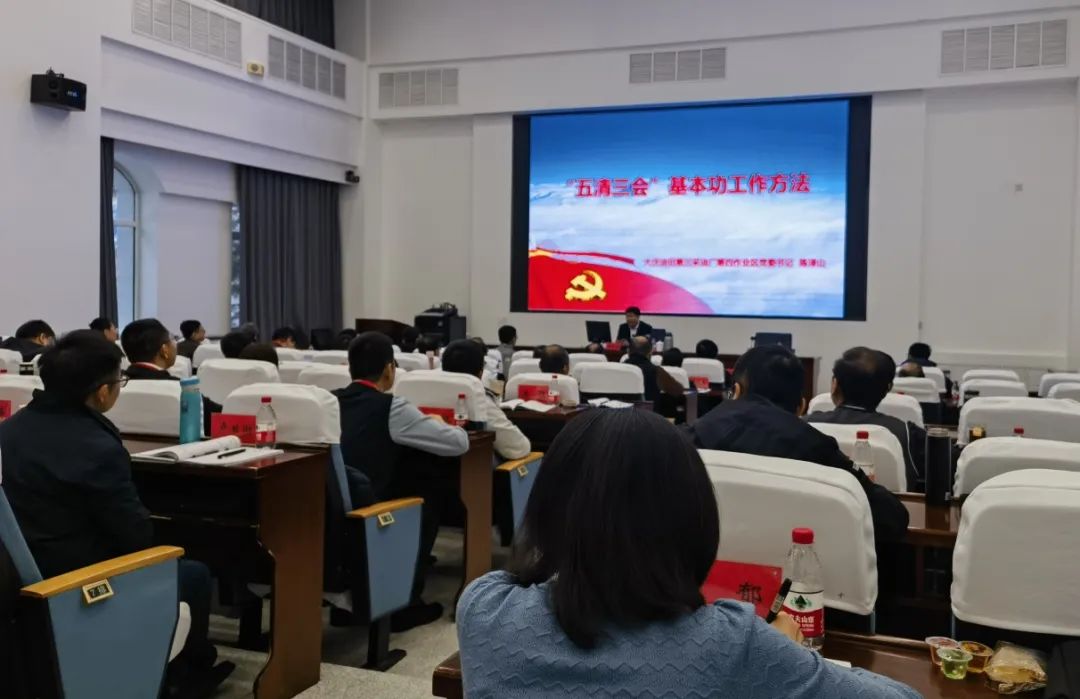 yl6809永利(中国游)官方网站