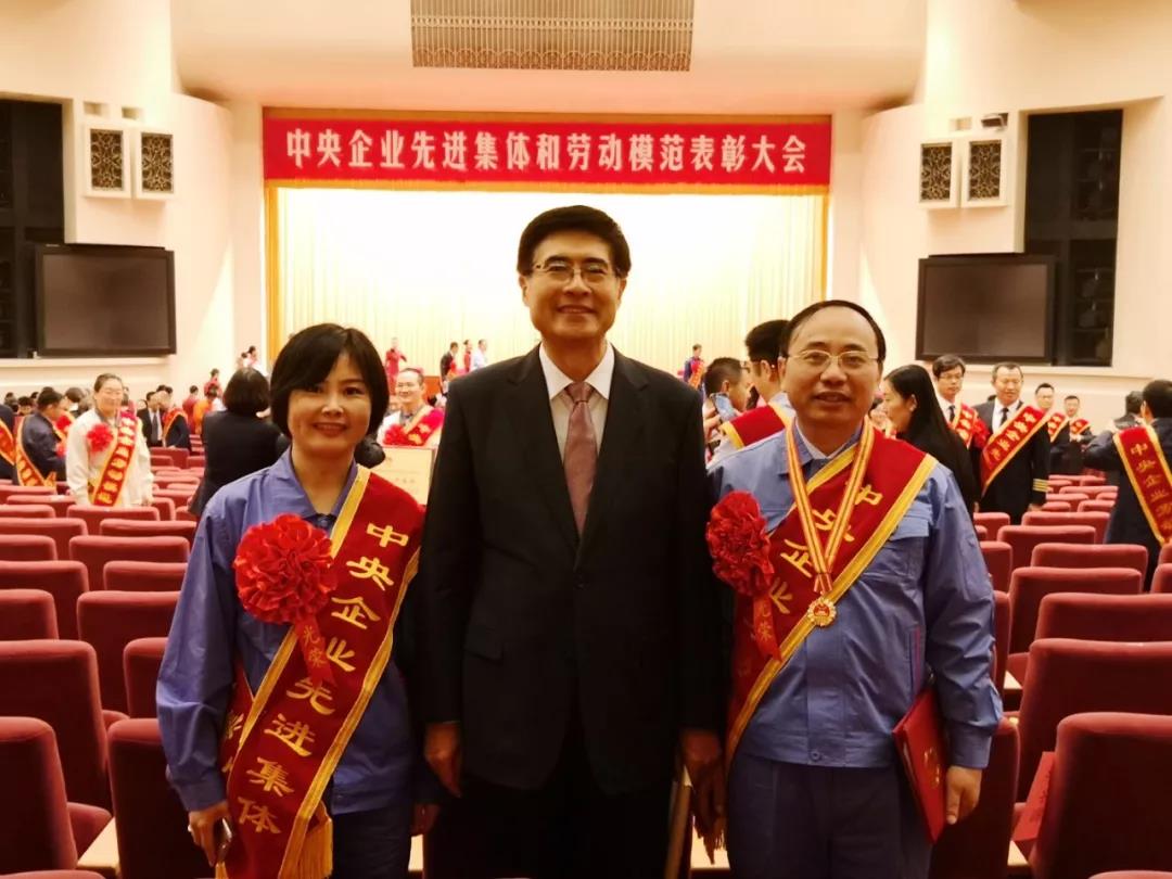 yl6809永利(中国游)官方网站