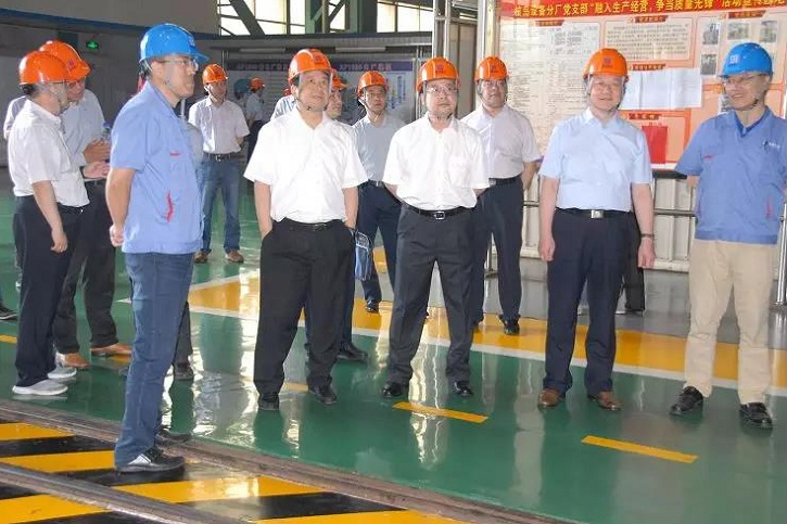 yl6809永利(中国游)官方网站