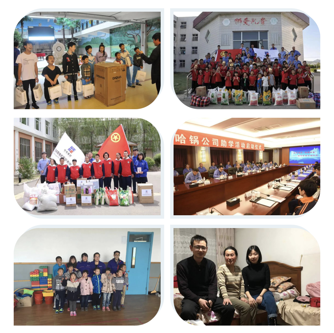 yl6809永利(中国游)官方网站