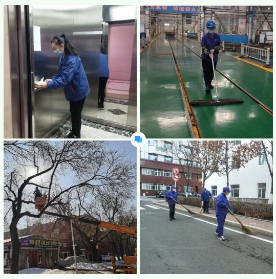 yl6809永利(中国游)官方网站