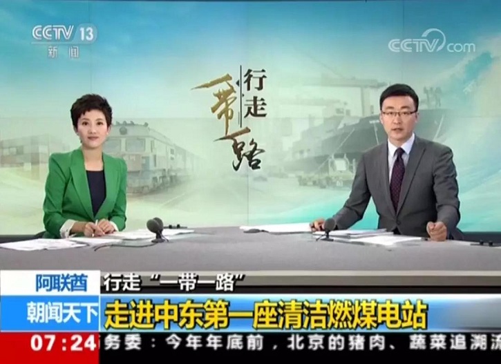 yl6809永利(中国游)官方网站