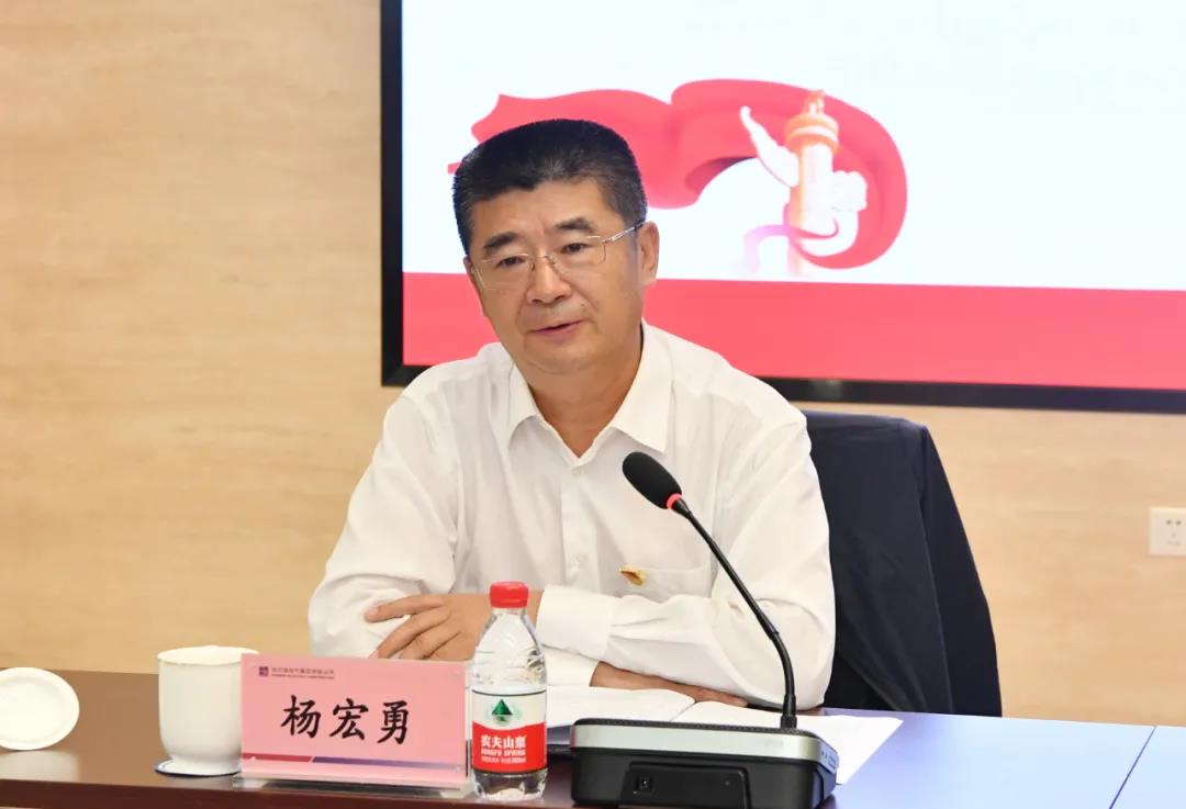 yl6809永利(中国游)官方网站