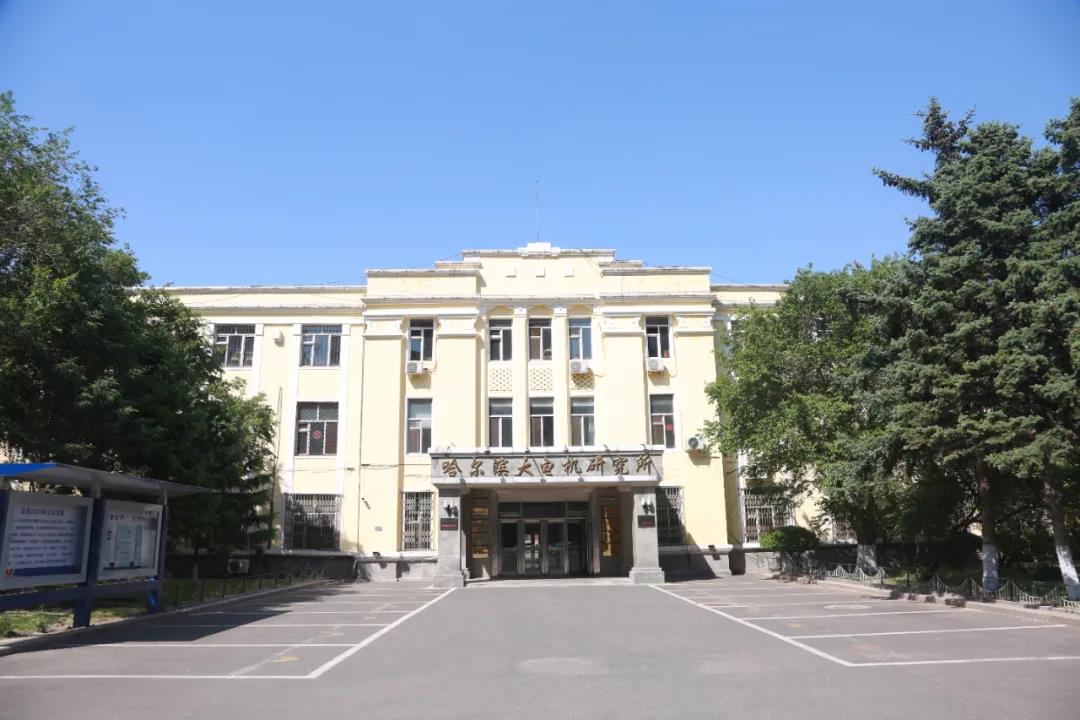 yl6809永利(中国游)官方网站