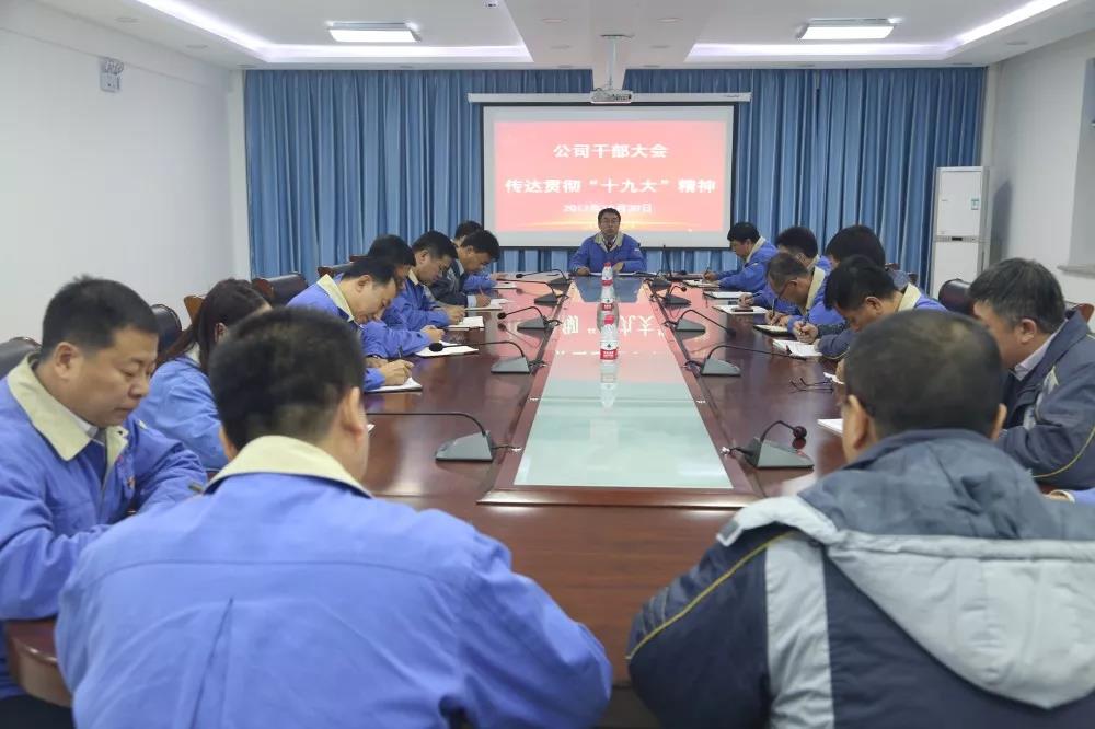 yl6809永利(中国游)官方网站