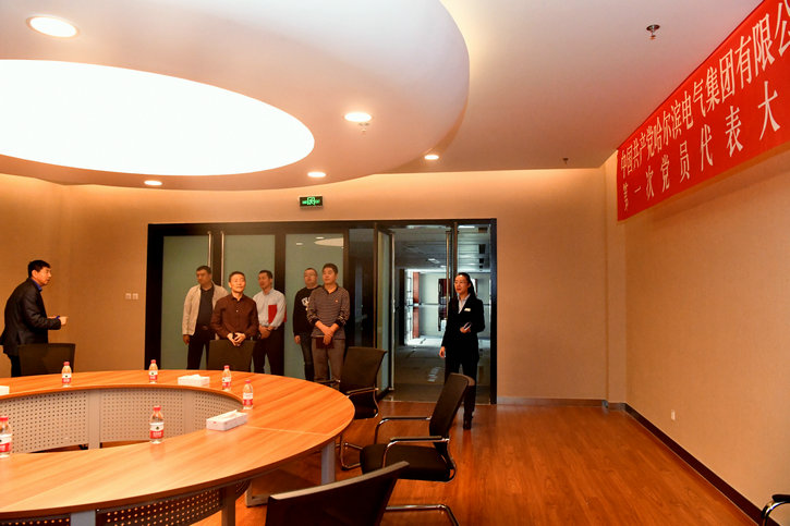 yl6809永利(中国游)官方网站