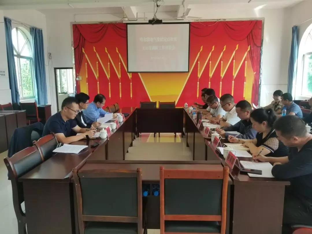 yl6809永利(中国游)官方网站