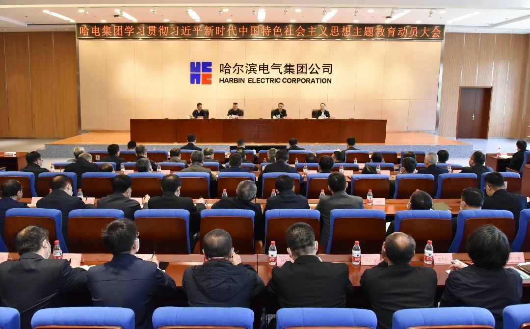 yl6809永利(中国游)官方网站