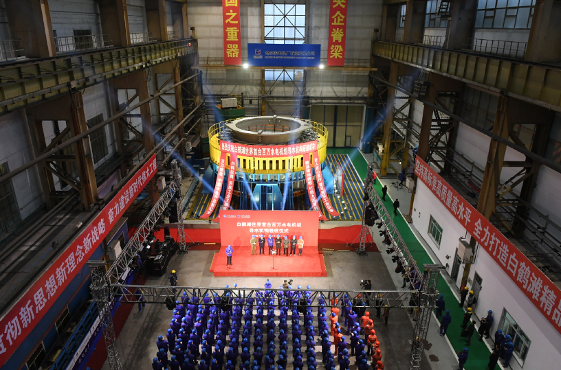 yl6809永利(中国游)官方网站