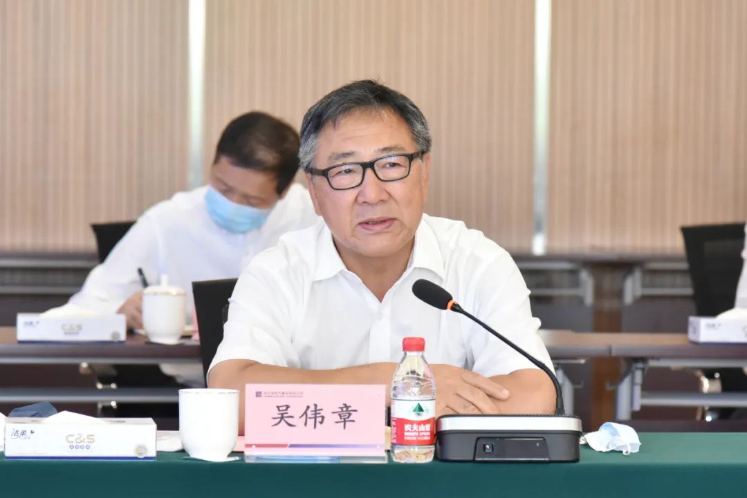 yl6809永利(中国游)官方网站