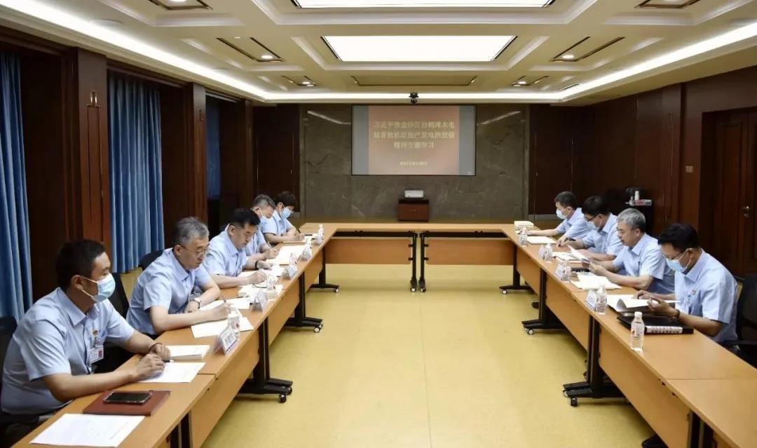 yl6809永利(中国游)官方网站