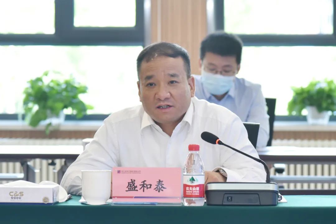 yl6809永利(中国游)官方网站