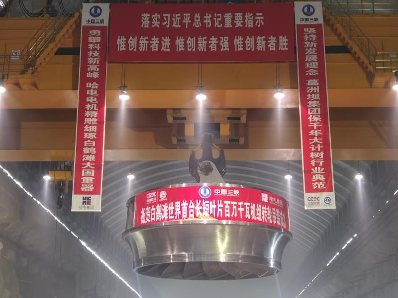 yl6809永利(中国游)官方网站