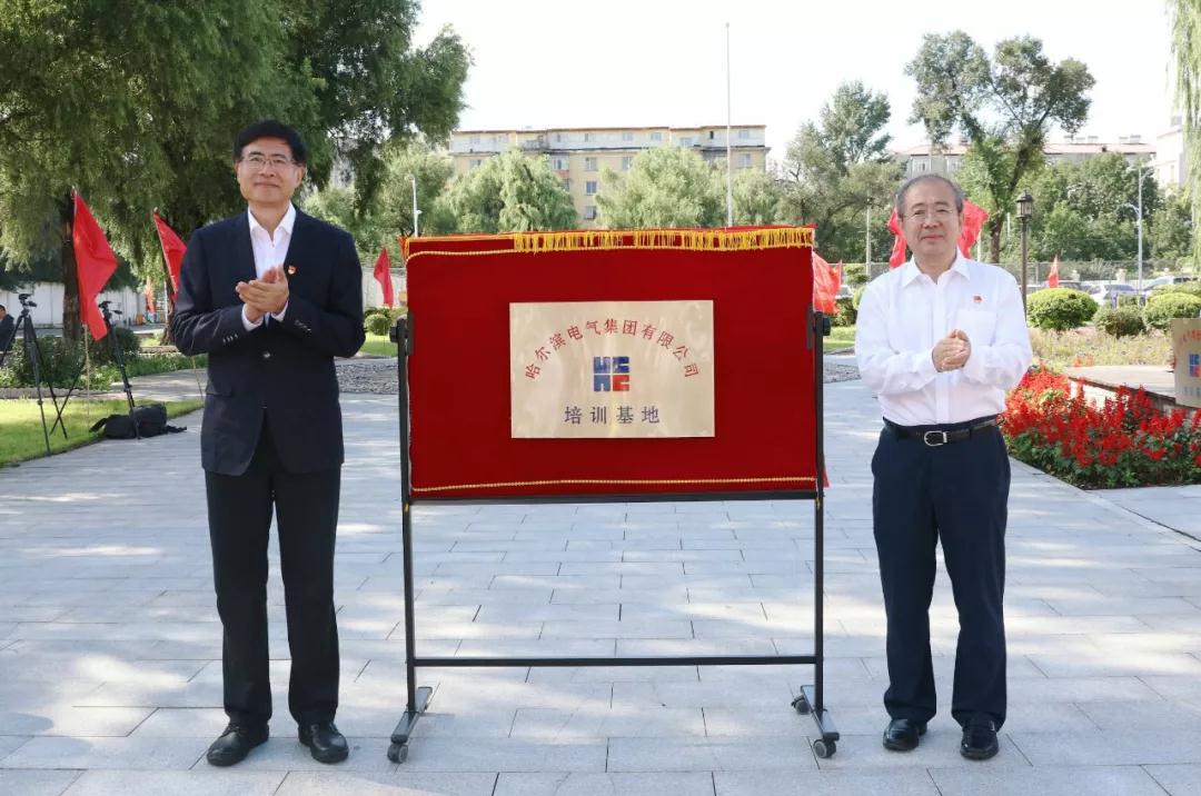 yl6809永利(中国游)官方网站