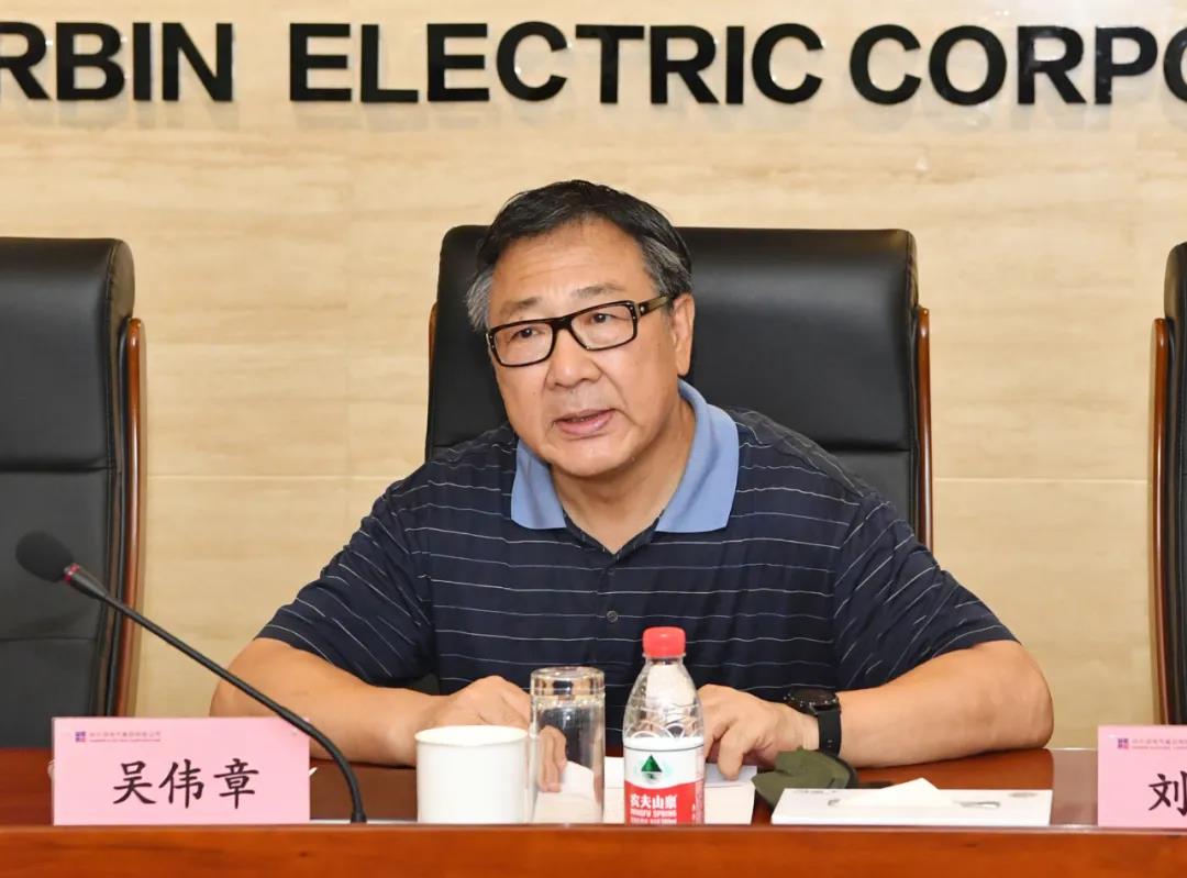 yl6809永利(中国游)官方网站