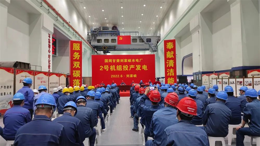 yl6809永利(中国游)官方网站