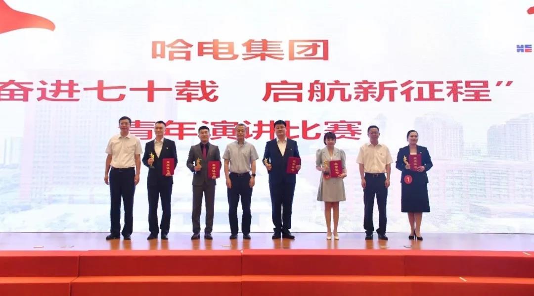 yl6809永利(中国游)官方网站