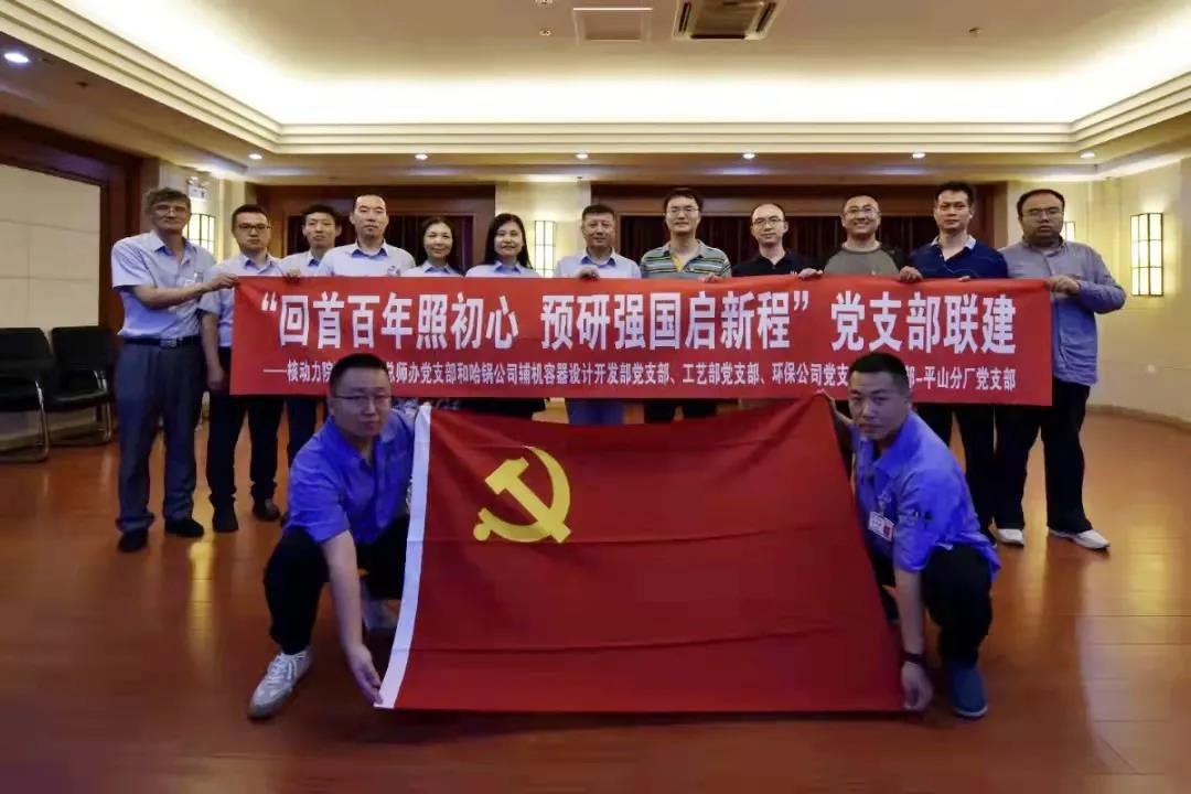 yl6809永利(中国游)官方网站