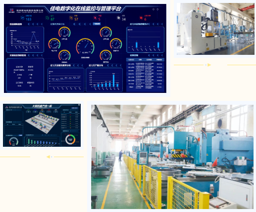 yl6809永利(中国游)官方网站