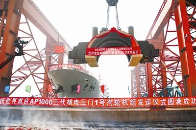 yl6809永利(中国游)官方网站