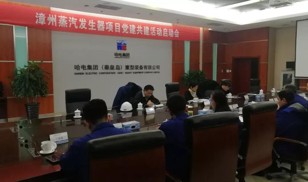 yl6809永利(中国游)官方网站