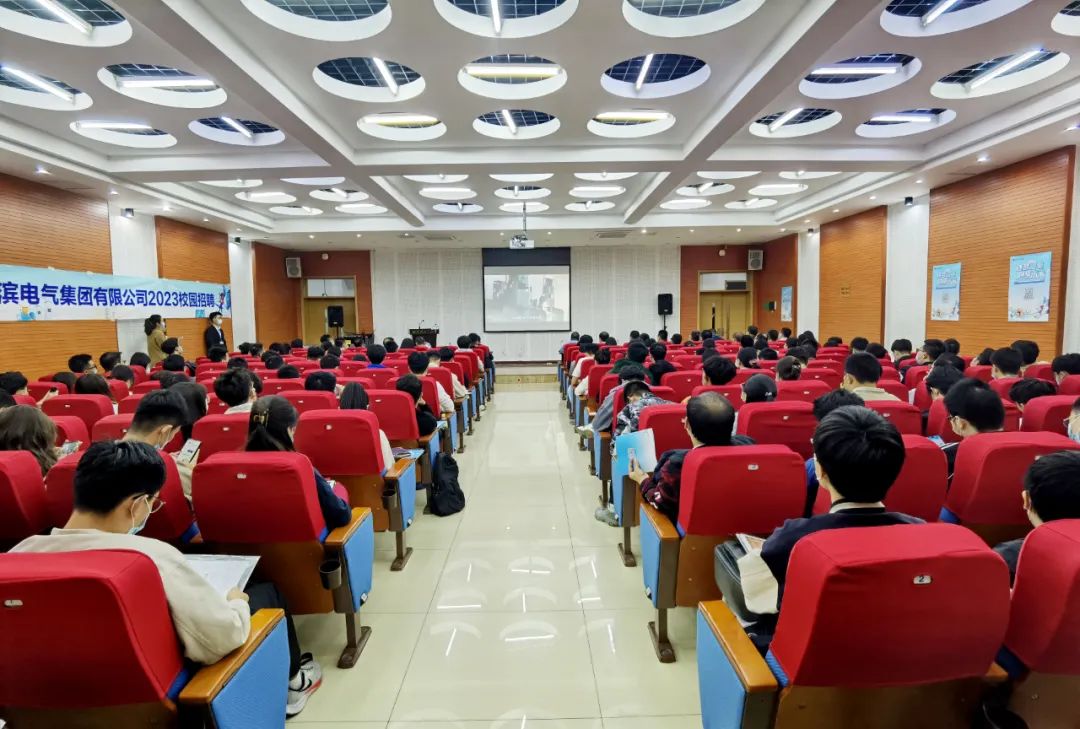 yl6809永利(中国游)官方网站