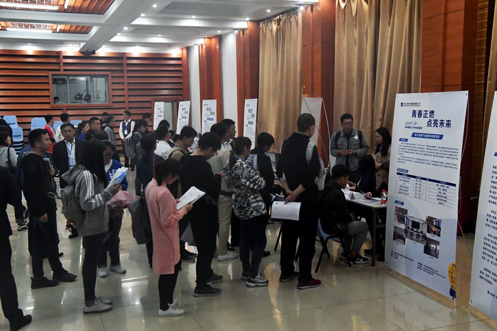 yl6809永利(中国游)官方网站