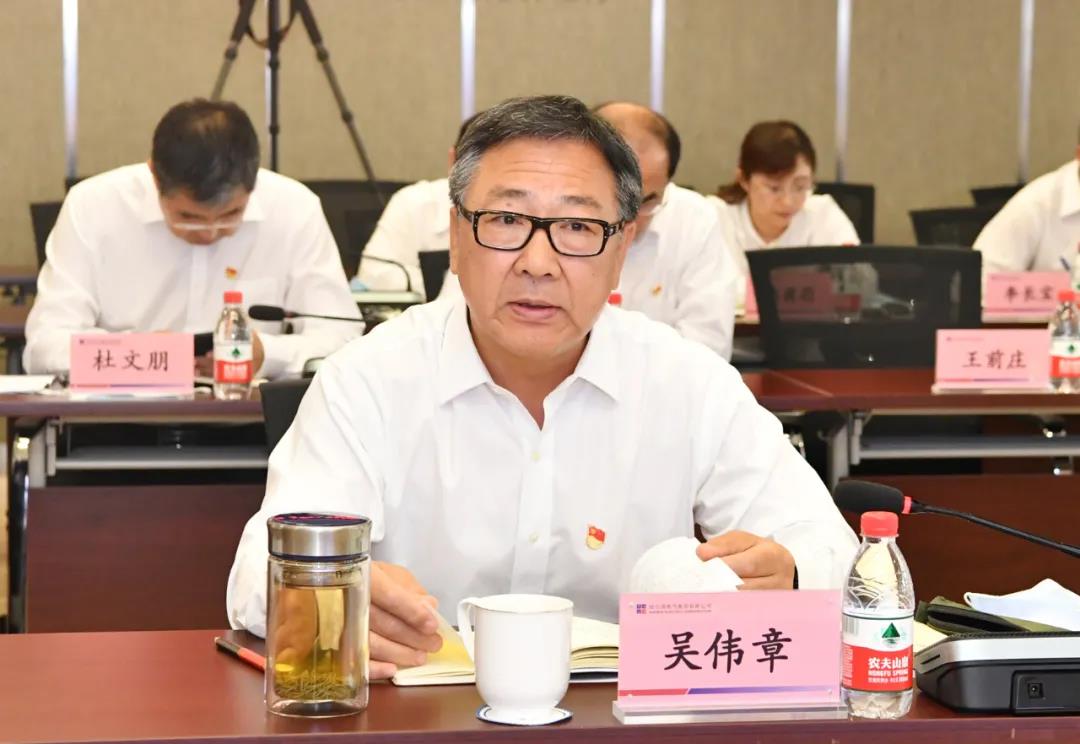 yl6809永利(中国游)官方网站