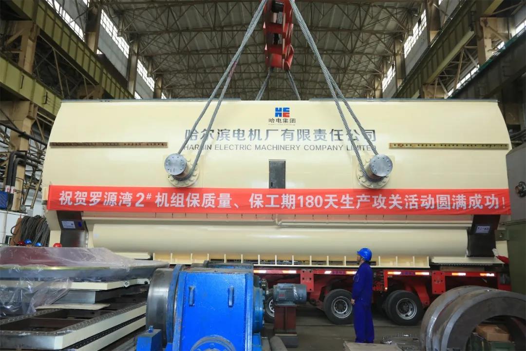 yl6809永利(中国游)官方网站