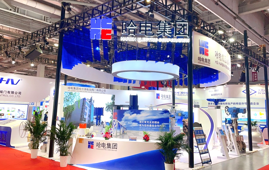 yl6809永利(中国游)官方网站