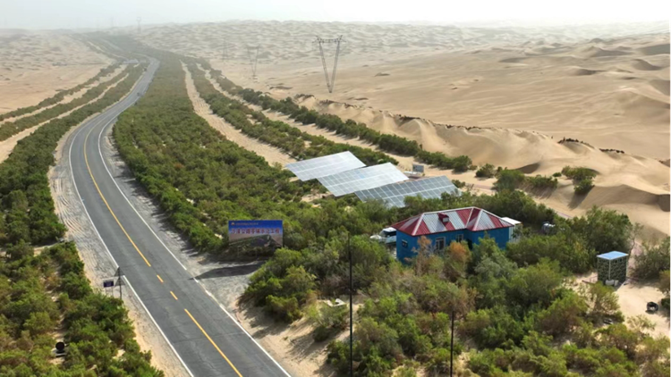 yl6809永利(中国游)官方网站