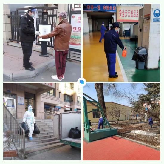 yl6809永利(中国游)官方网站