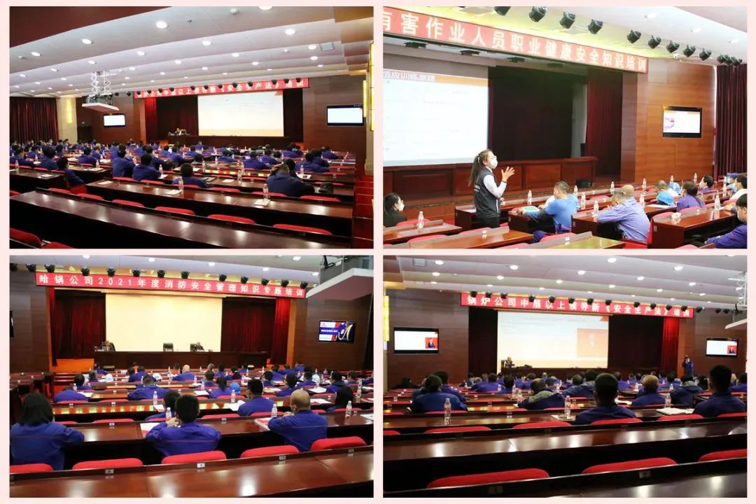 yl6809永利(中国游)官方网站