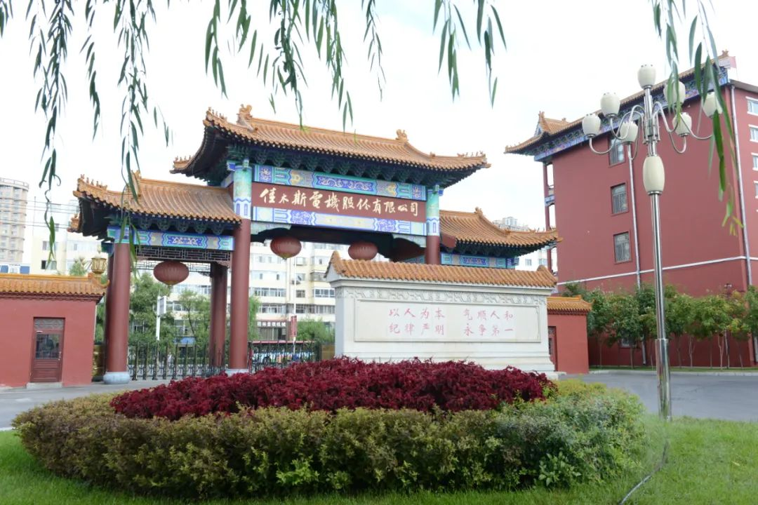 yl6809永利(中国游)官方网站