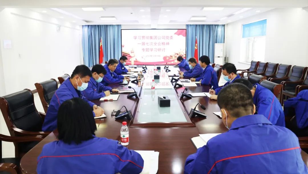 yl6809永利(中国游)官方网站