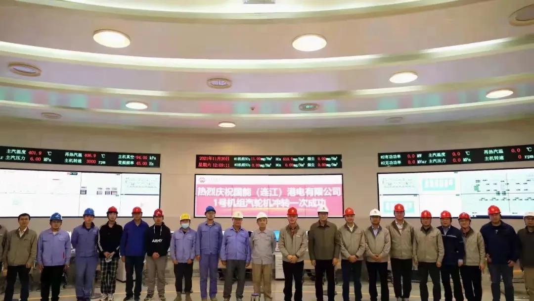 yl6809永利(中国游)官方网站