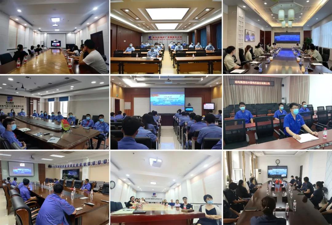 yl6809永利(中国游)官方网站