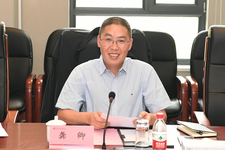 yl6809永利(中国游)官方网站